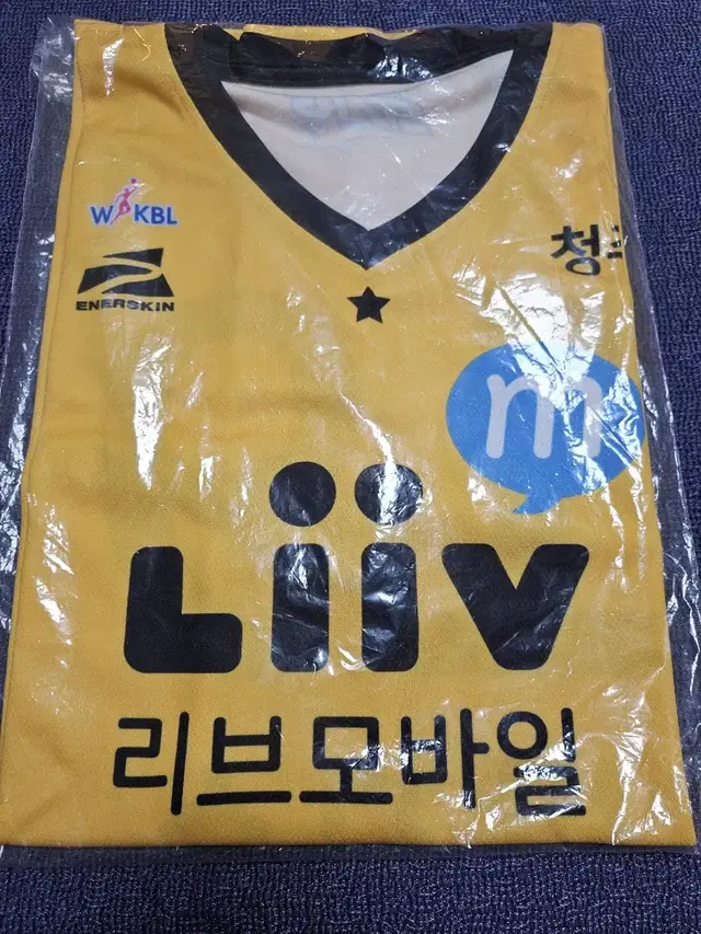 2019-20 wkbl KB스타즈 홈싸인유니폼 19 박지수 2xl