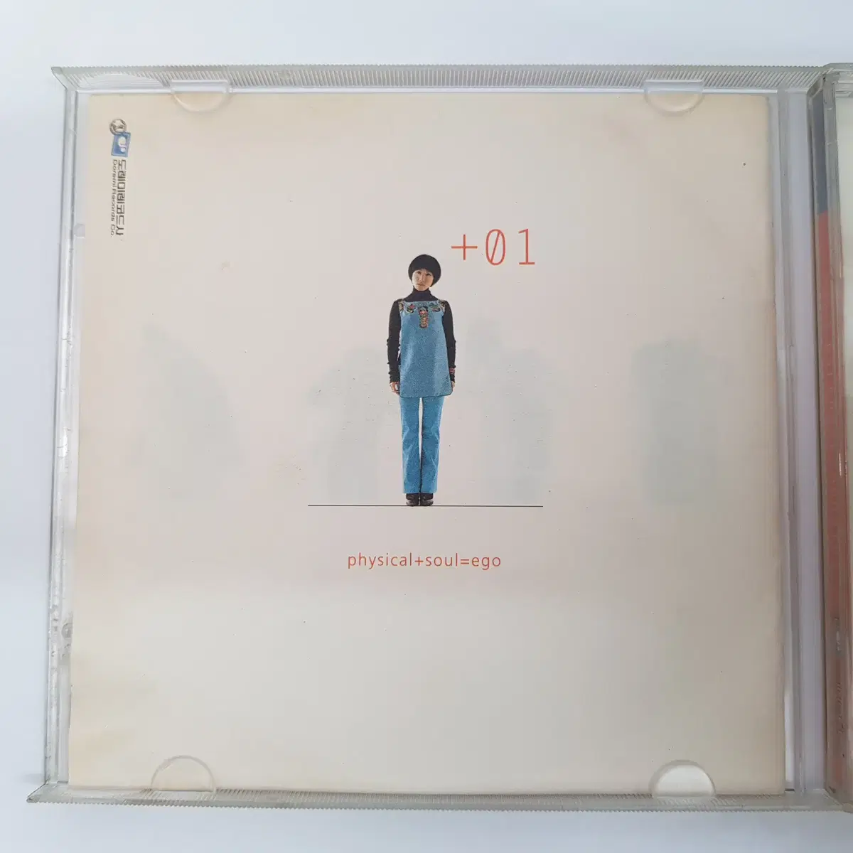 박혜경 고백  CD