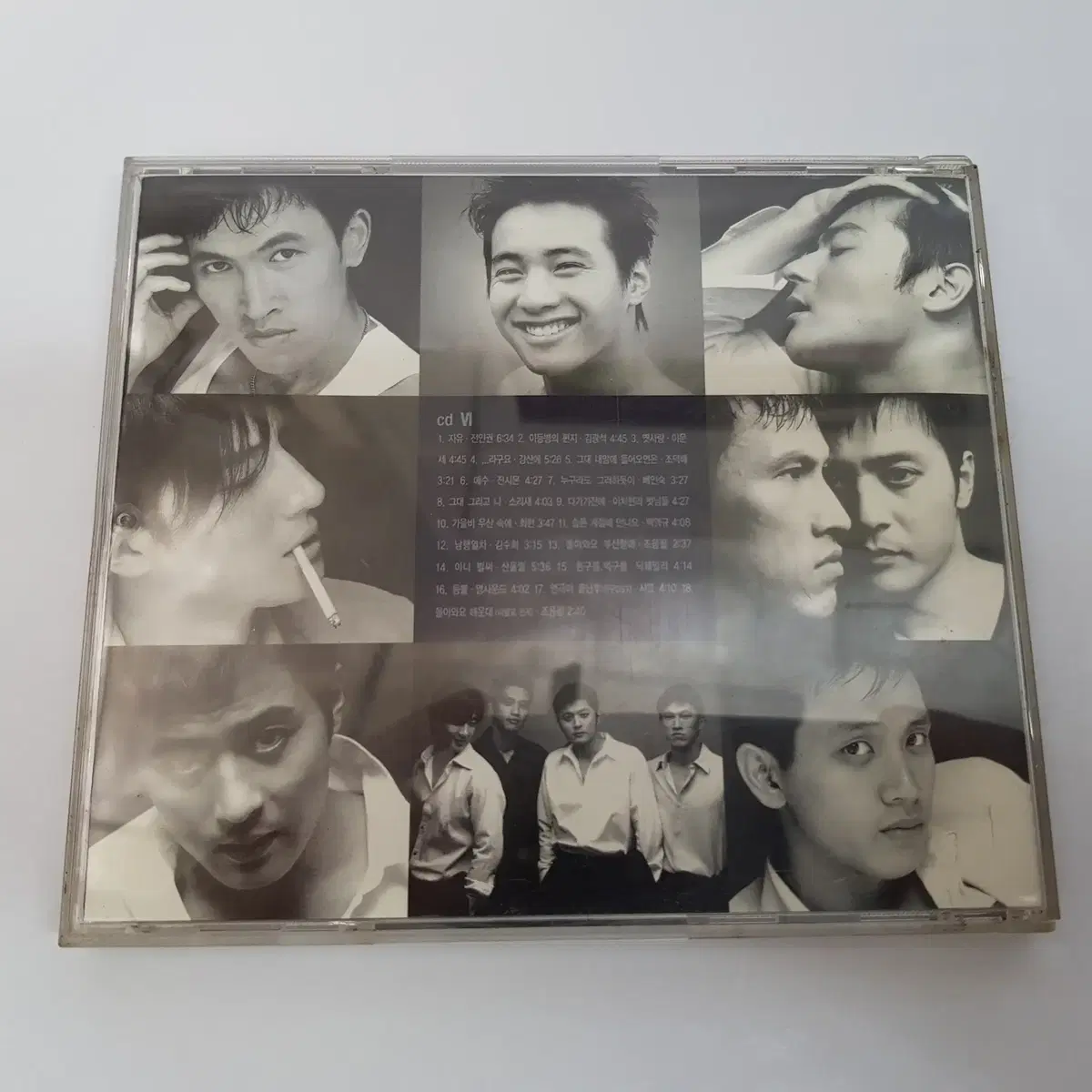 프렌즈 1970-1988  CD