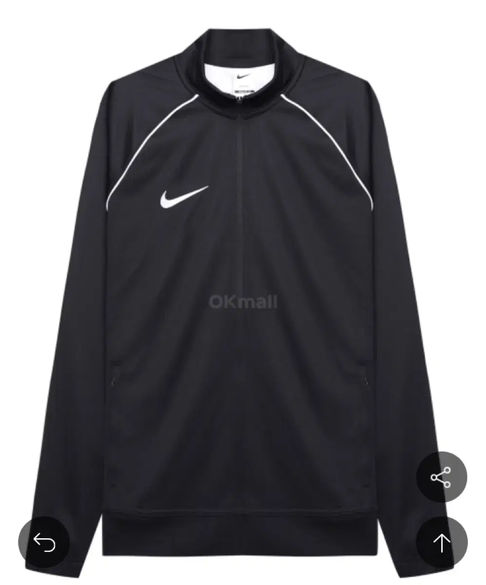 Nike DryFit Jacket