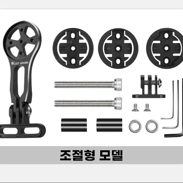 웨스트바이킹 스템 마운트 가민 브라이튼 고프로 라이트 거치대 YP9373