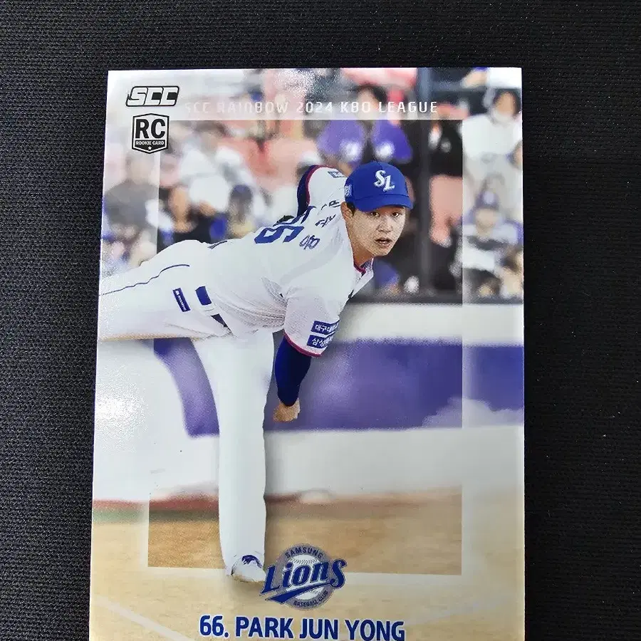 KBO 삼성 라이온즈 루키 박준용 24년 7월 신상 카드 포카