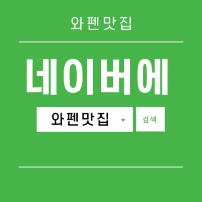 KTM 바이크 레드불 와펜 패치 밸크로 형식 오렌지군단