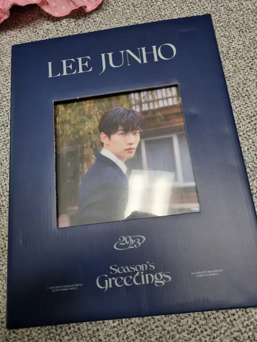 At cost or less) lee junho Season's Greetings for 2023