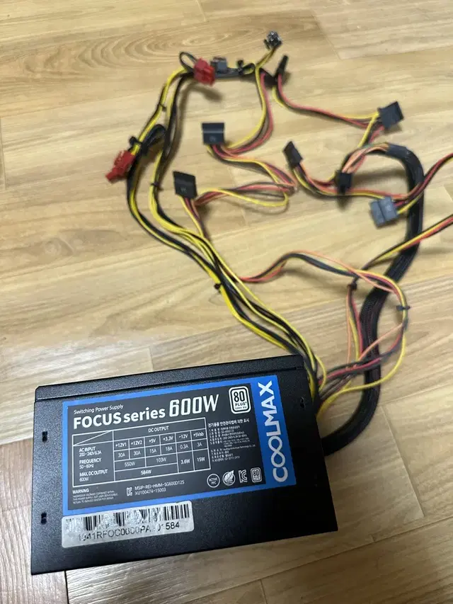 파워 600w Coolmax focus series 600w