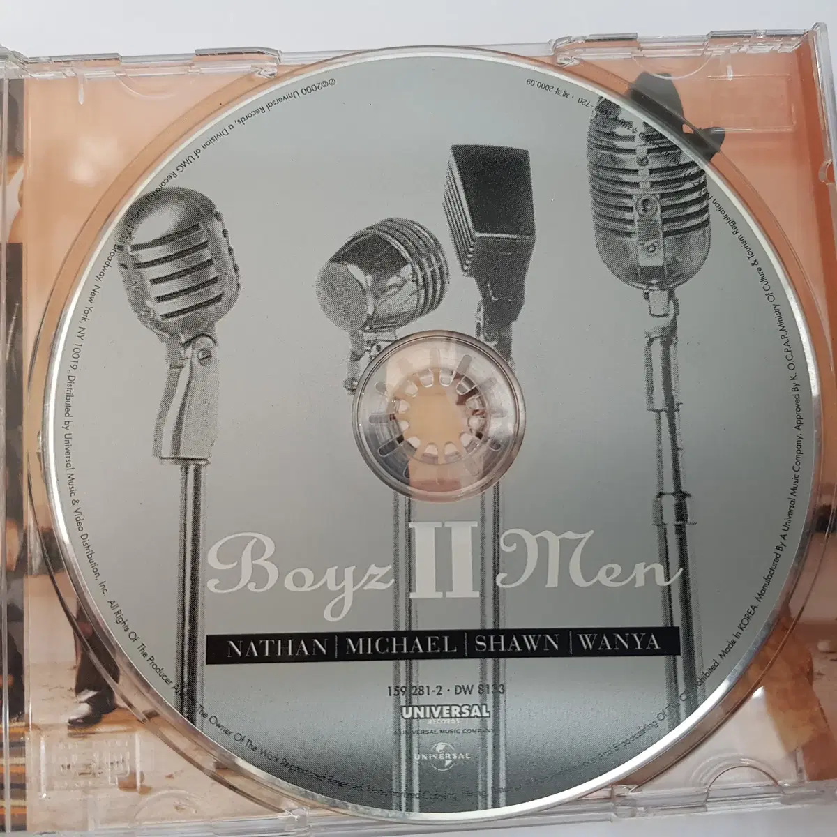 보이즈 투 맨 Nathan Michael Shawn Wanya CD