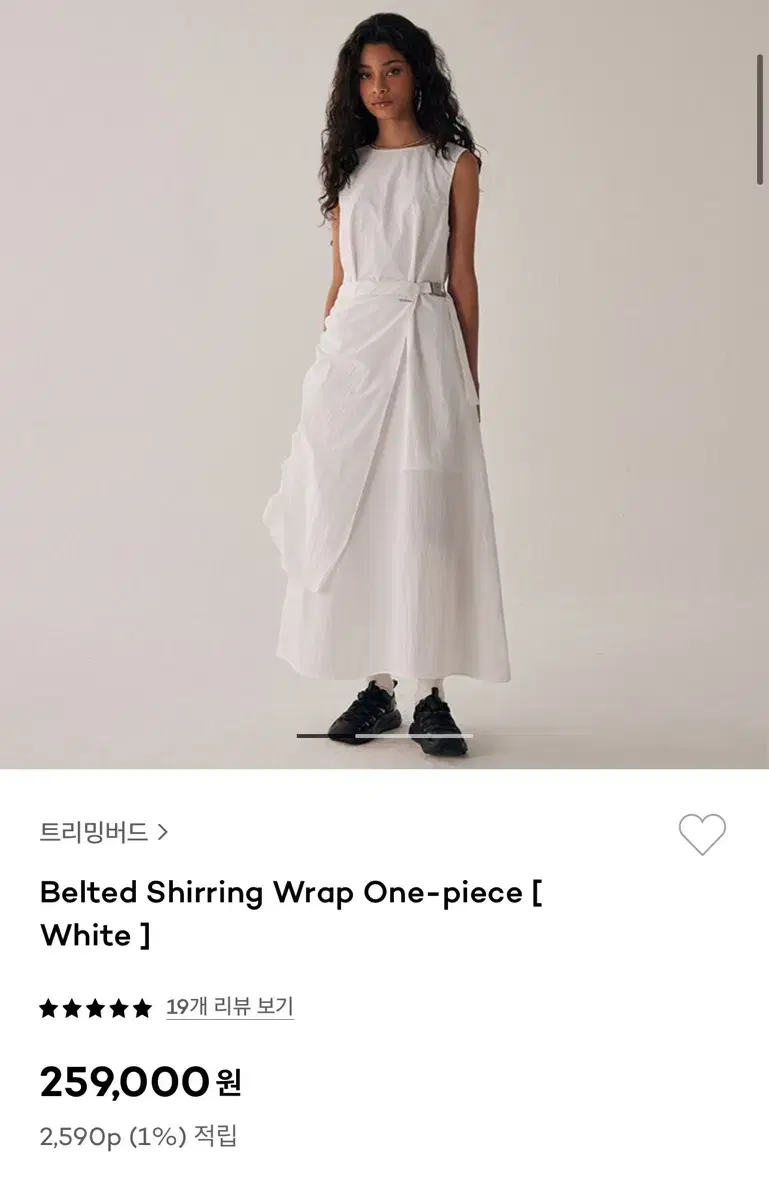 트리밍버드 원피스 belt shirring wrap one piece w