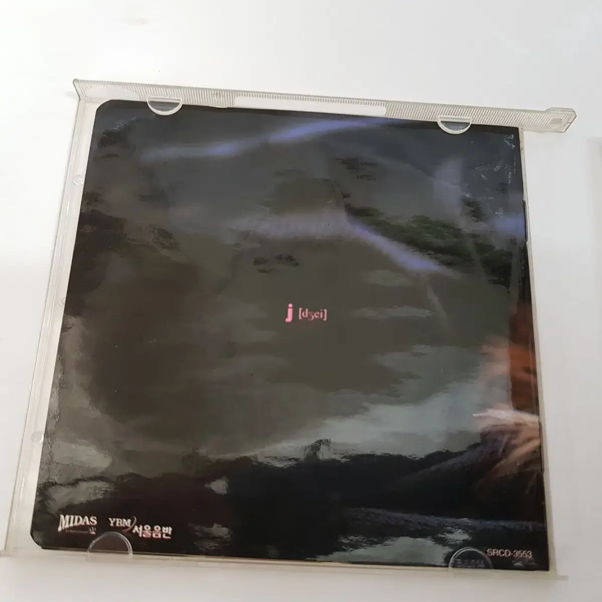 제이 J.ae 2집 In Love  CD