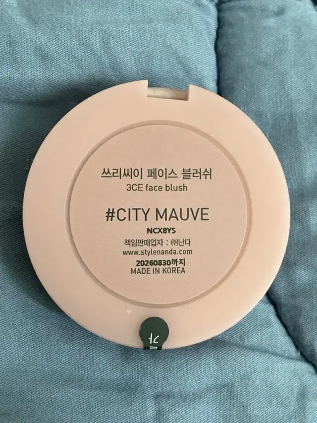 쓰리씨이 페이스 블러쉬 #city mauve