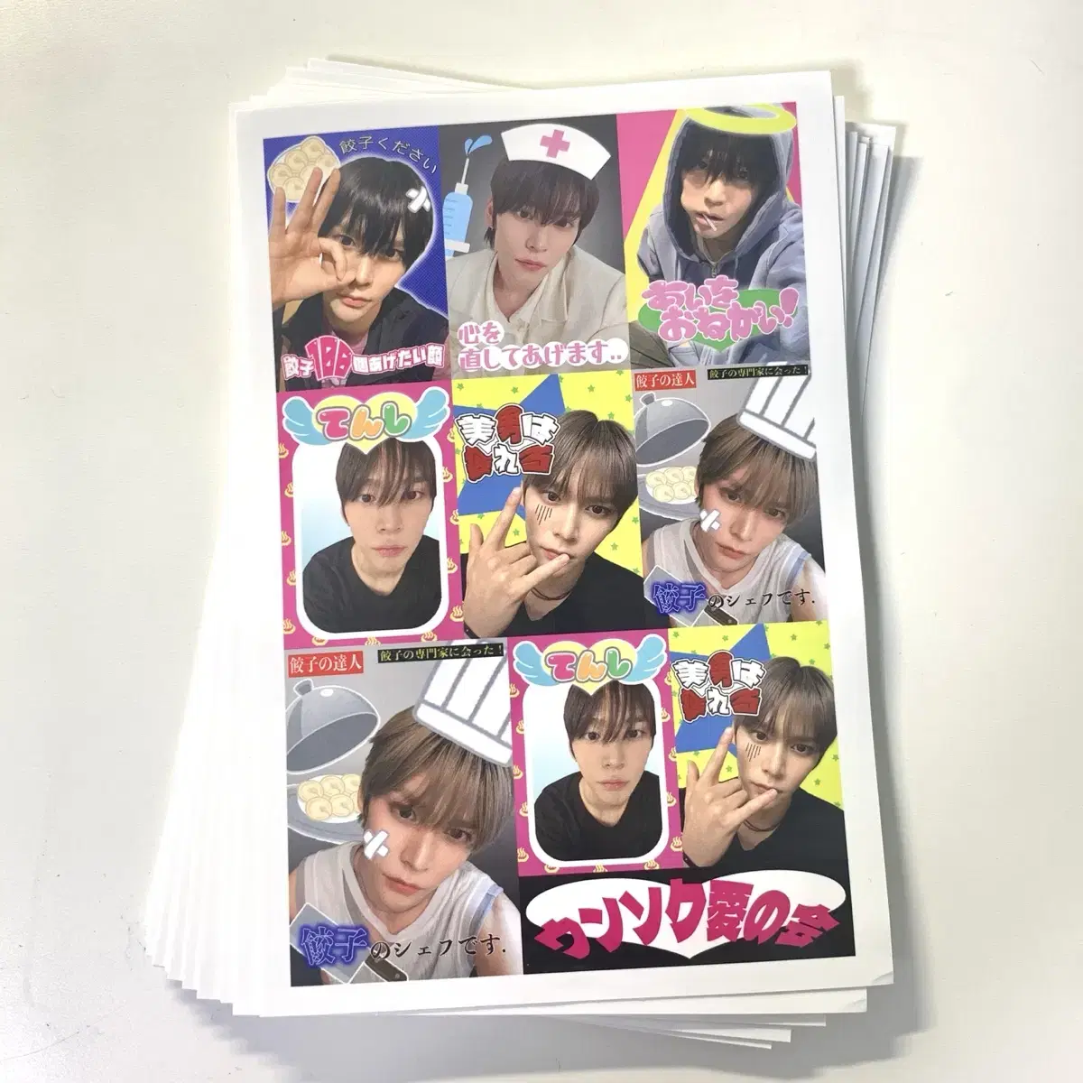 Finish the form after 30 minutes// riize eunseok purikura stickers