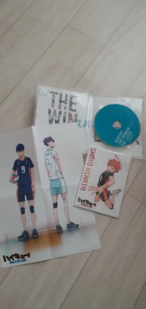 Haikyuu DVDs