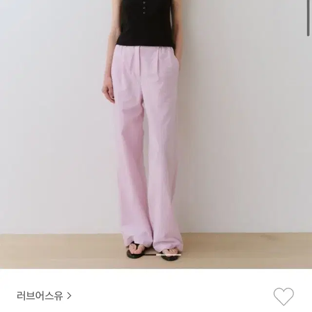 러브어스유 Loid bandding pants (새상품)