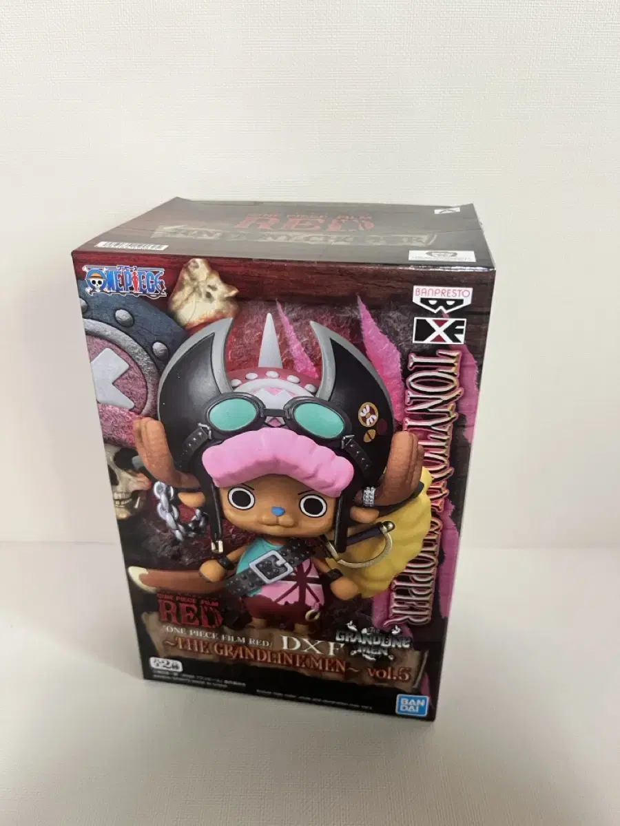 Choppa (ONEPIECE Figure Genuine)