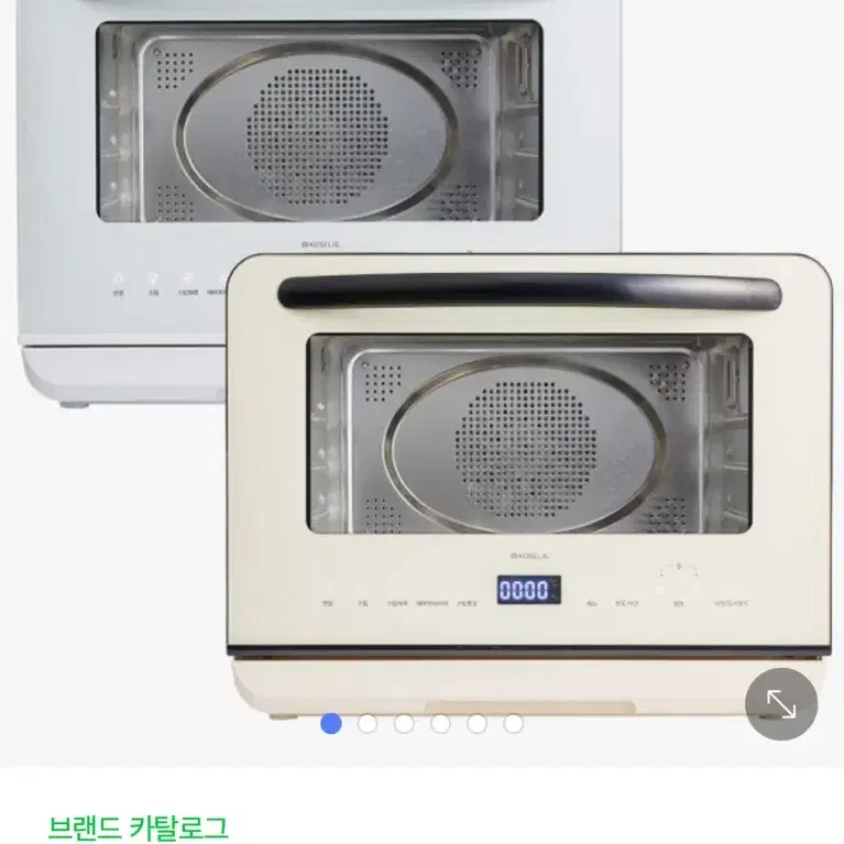 코슬리 WQZ-2300W 스팀 에어프라이기 전자레인지