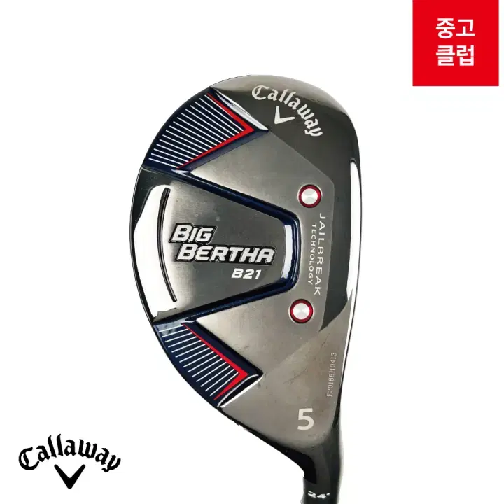 Callaway Big Bertha 21 No. 5 Utility R