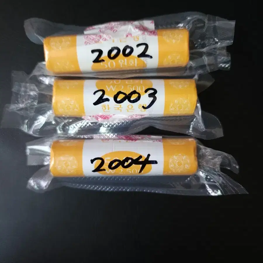 희귀동전수집용 2002년 2003년 2004년50원 미사용 롤주화