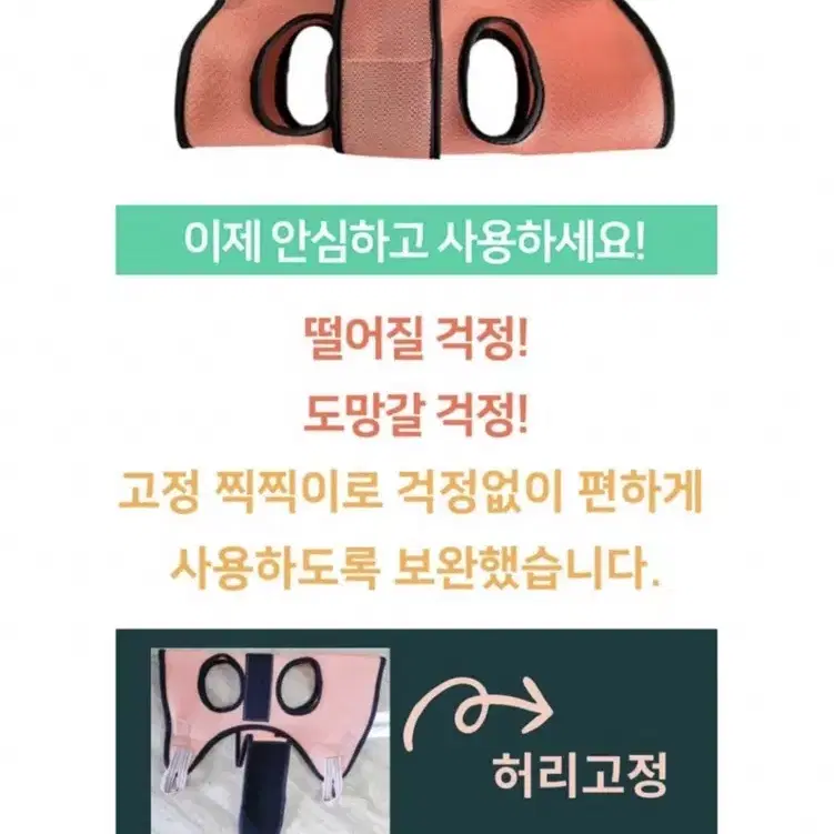 새상품 강아지 고양이 관리 해먹 해먹미용 걸이