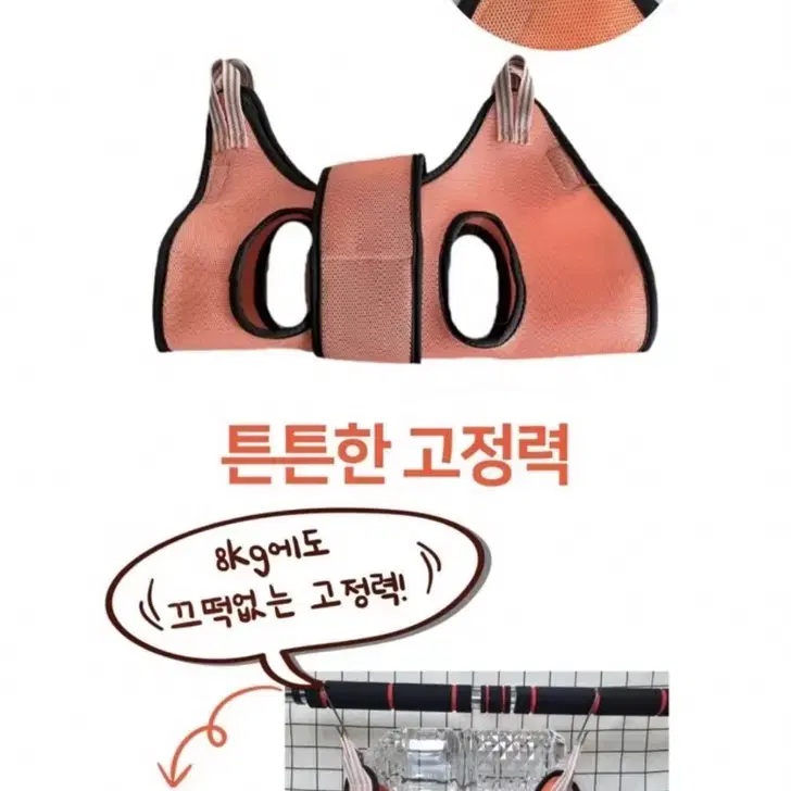 새상품 강아지 고양이 관리 해먹 해먹미용 걸이