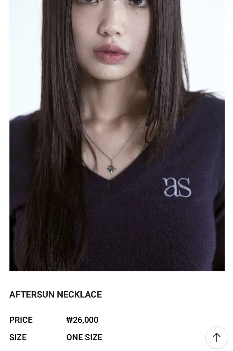 애즈온 ason AFTERSUN NECKLACE 햇님 팬던트 목걸이