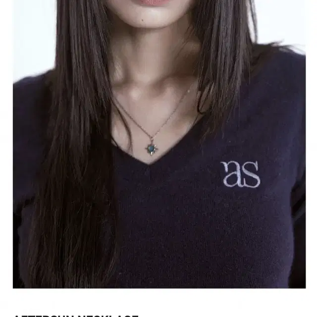 애즈온 ason AFTERSUN NECKLACE 햇님 팬던트 목걸이