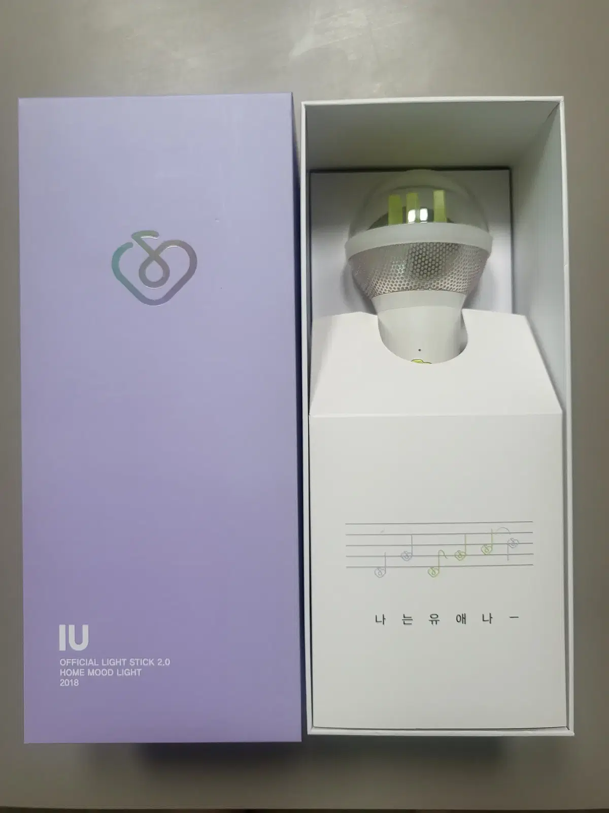 IU version 2 lightstick WTS