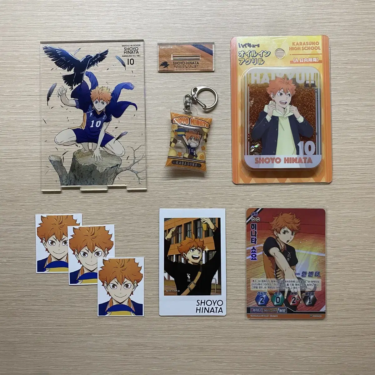 Haikyuu hinata Shoyo OilAcrylic BarefootAcrylic Mini keyring Pasha Barbaka Gyosa