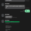 레고 10297 부티크호텔 2박스(미개봉/인천직거래) + 사은품(용의해)