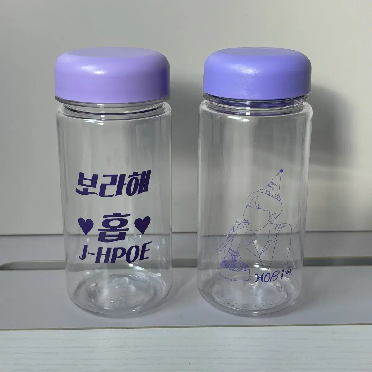 Bangtan Bottle