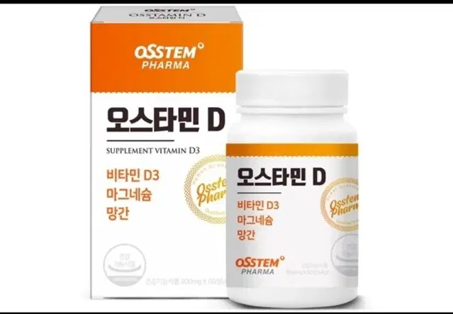 오스타민D 비타민D3 마그네슘 망간 800mg 60정 2통