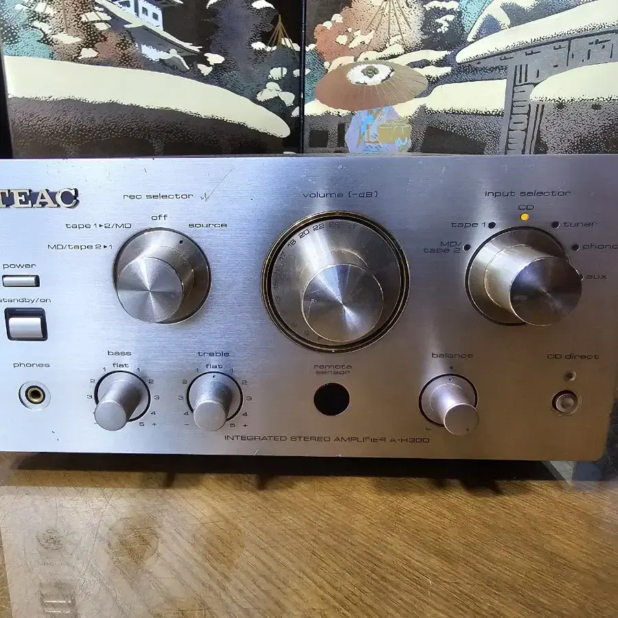 TEAC A-H300 스테레오 인티앰프