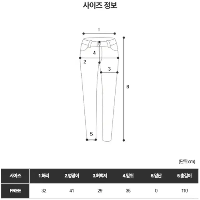 플리츠 투피스 세트