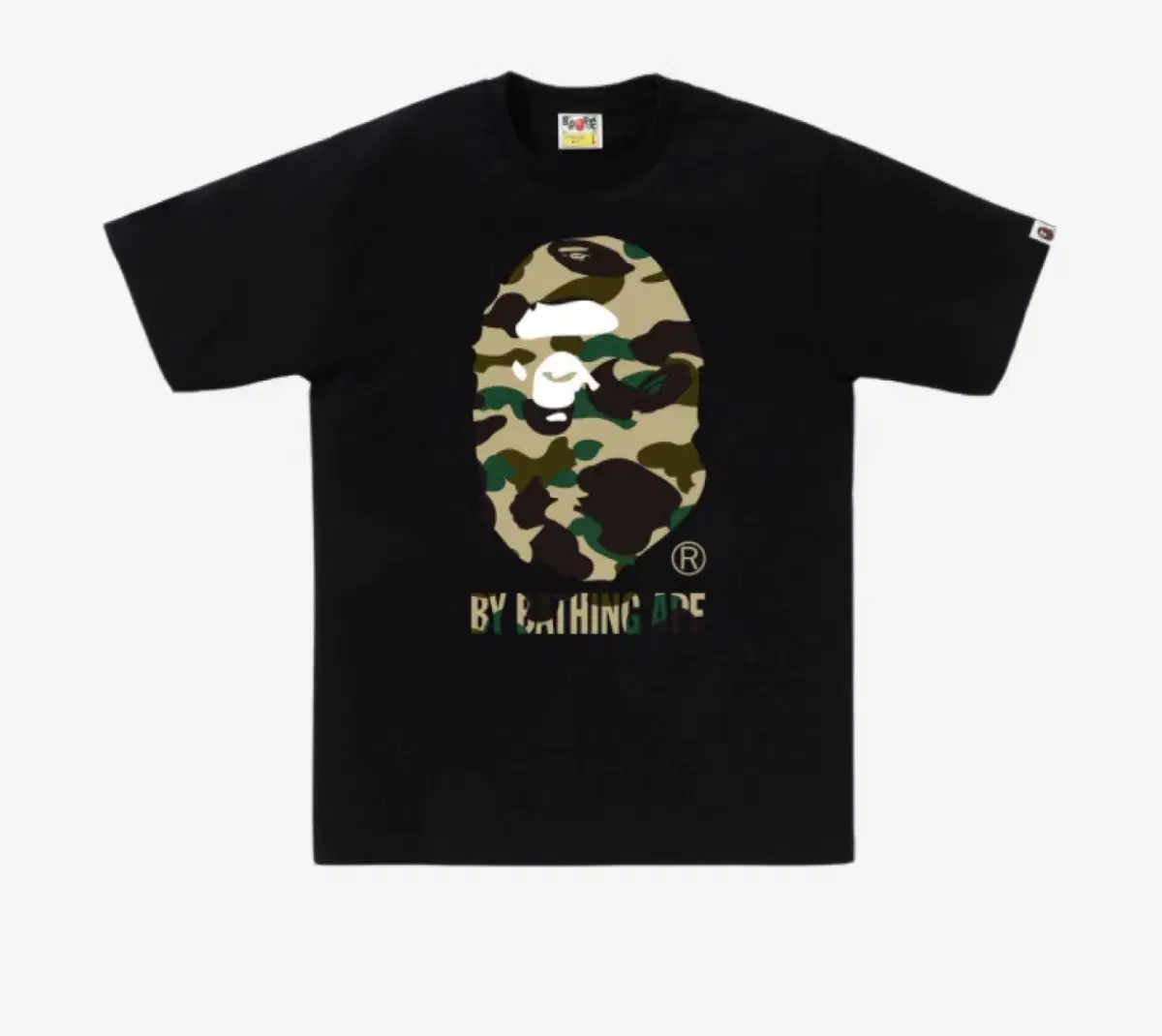 (New) Vape Camo Black Yel XXL