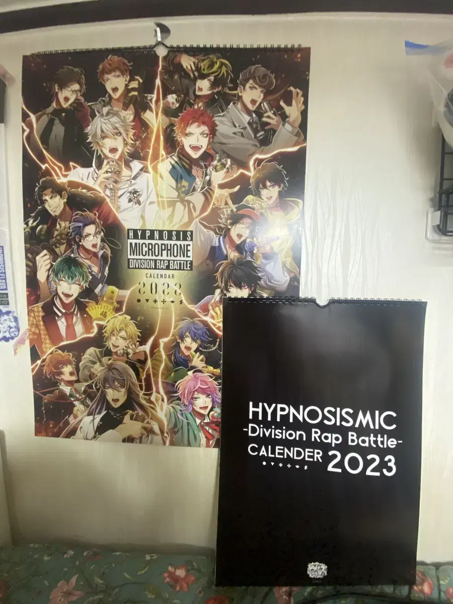 HypnosisMike22,23 years wall calendar bulk sells