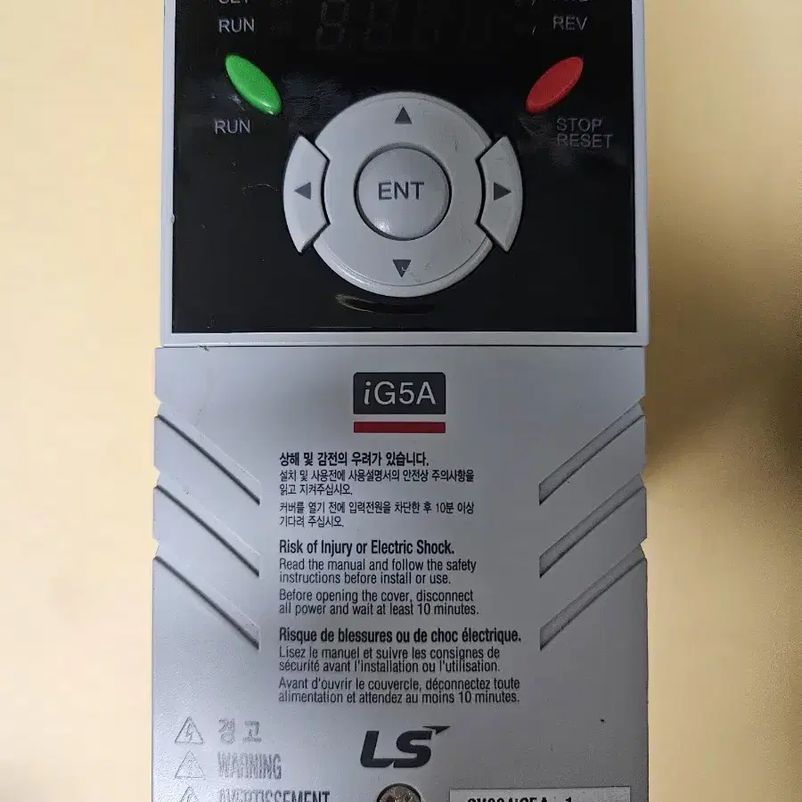 PLC LS 인버터 SV008iG5A-1