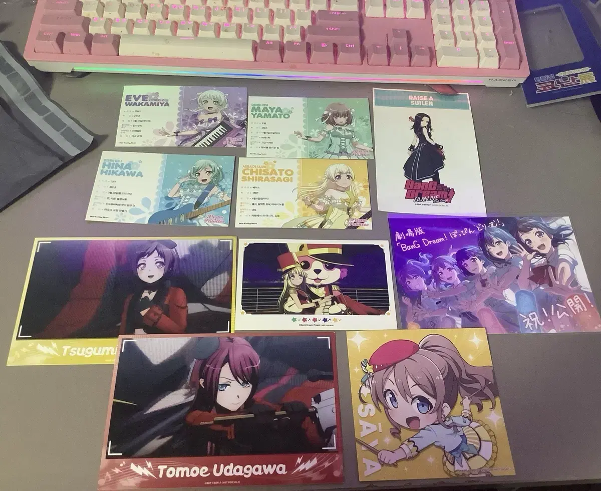 Vangdream Goods bulk Eve maya hina Chisa To Kokororas