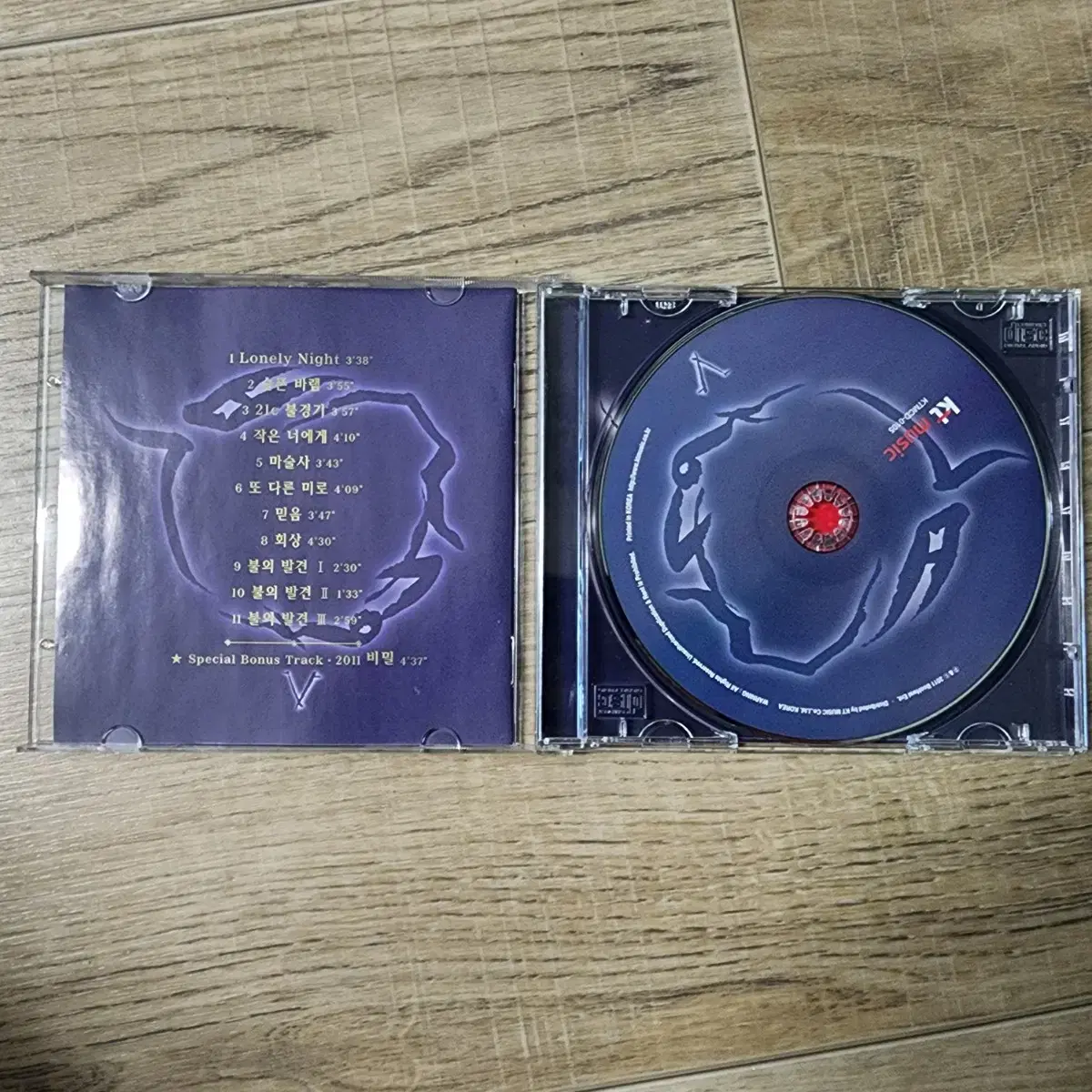 부활 5집 CD