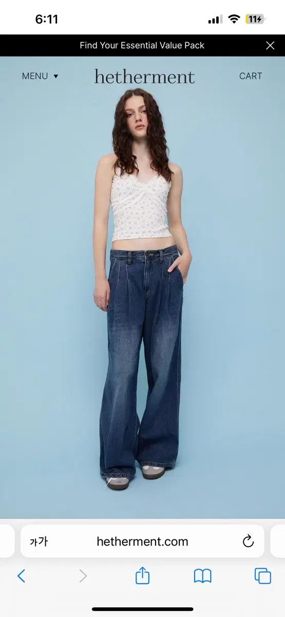 Heathered Mid-rise Denim M