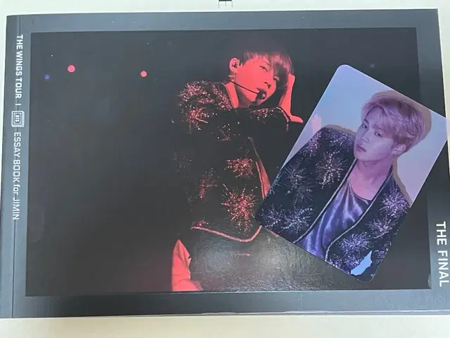 방탄 윙파콘 에세이북 지민 풀박 bts wings jimin