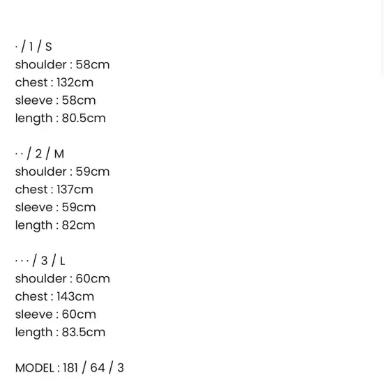 모이프 와이드 워크셔츠 2사이즈 팝니다