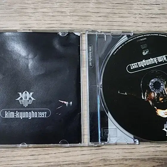 김경호 2집 CD