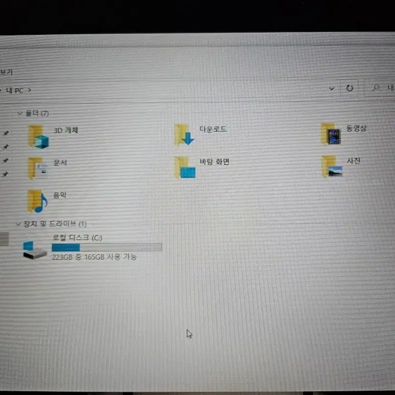 LG 울트라북(15U70N-GR56K, 윈도우포함)