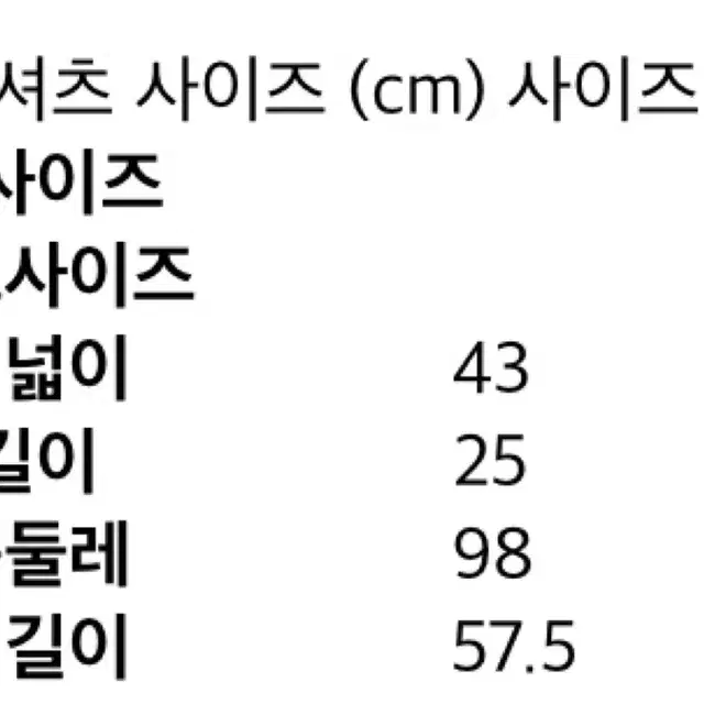 TATE 테이트 브이넥 노란색반팔 여름가디건