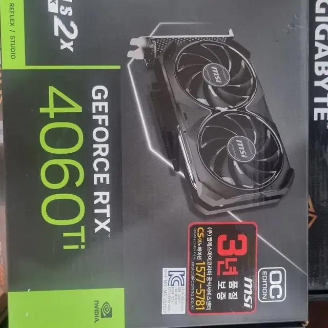 RTX4060Ti