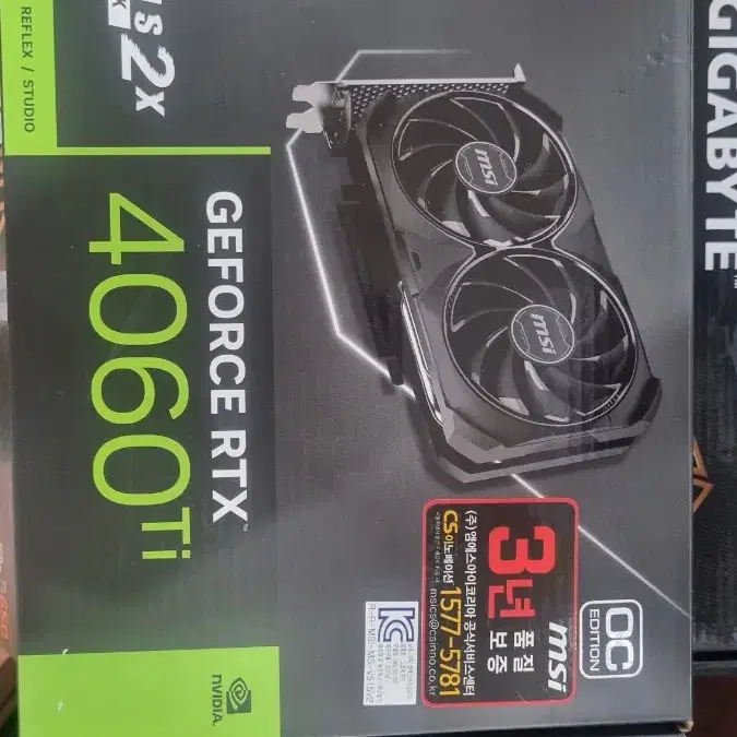 RTX4060Ti