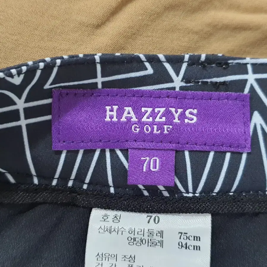 HAZZYS GOLF 헤지스골프 여성 골프스커트