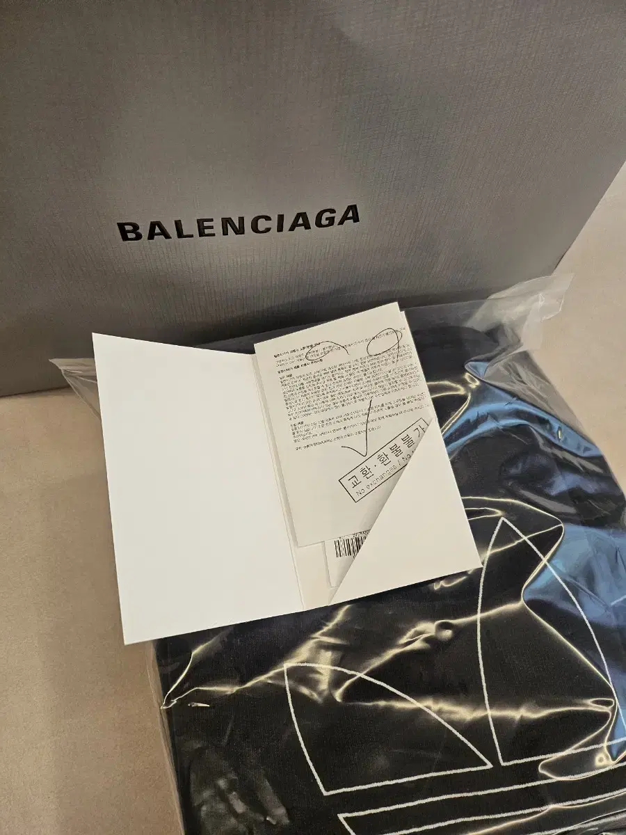 [4]Balenciaga Adidas Heavyweight Oversized Hoodie