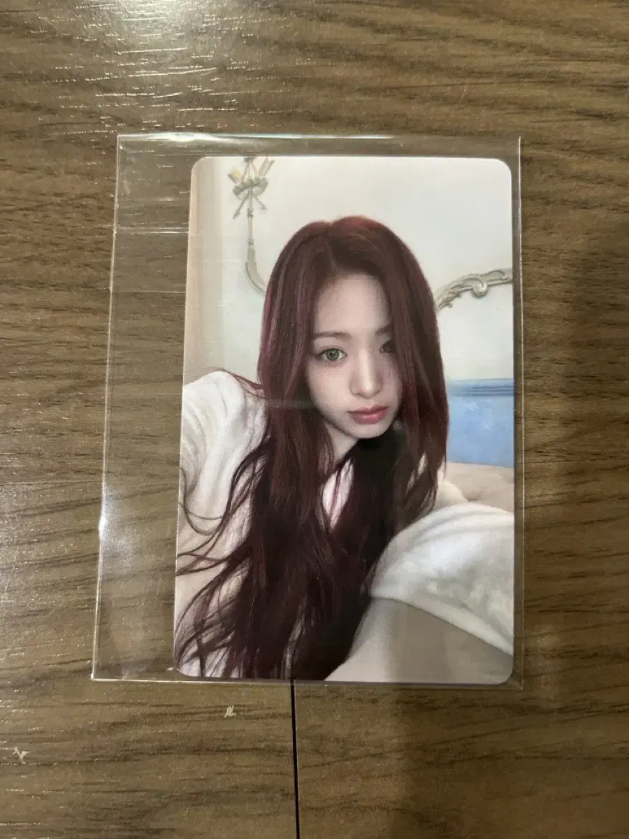 Baby Monster A Prefecture Photocard