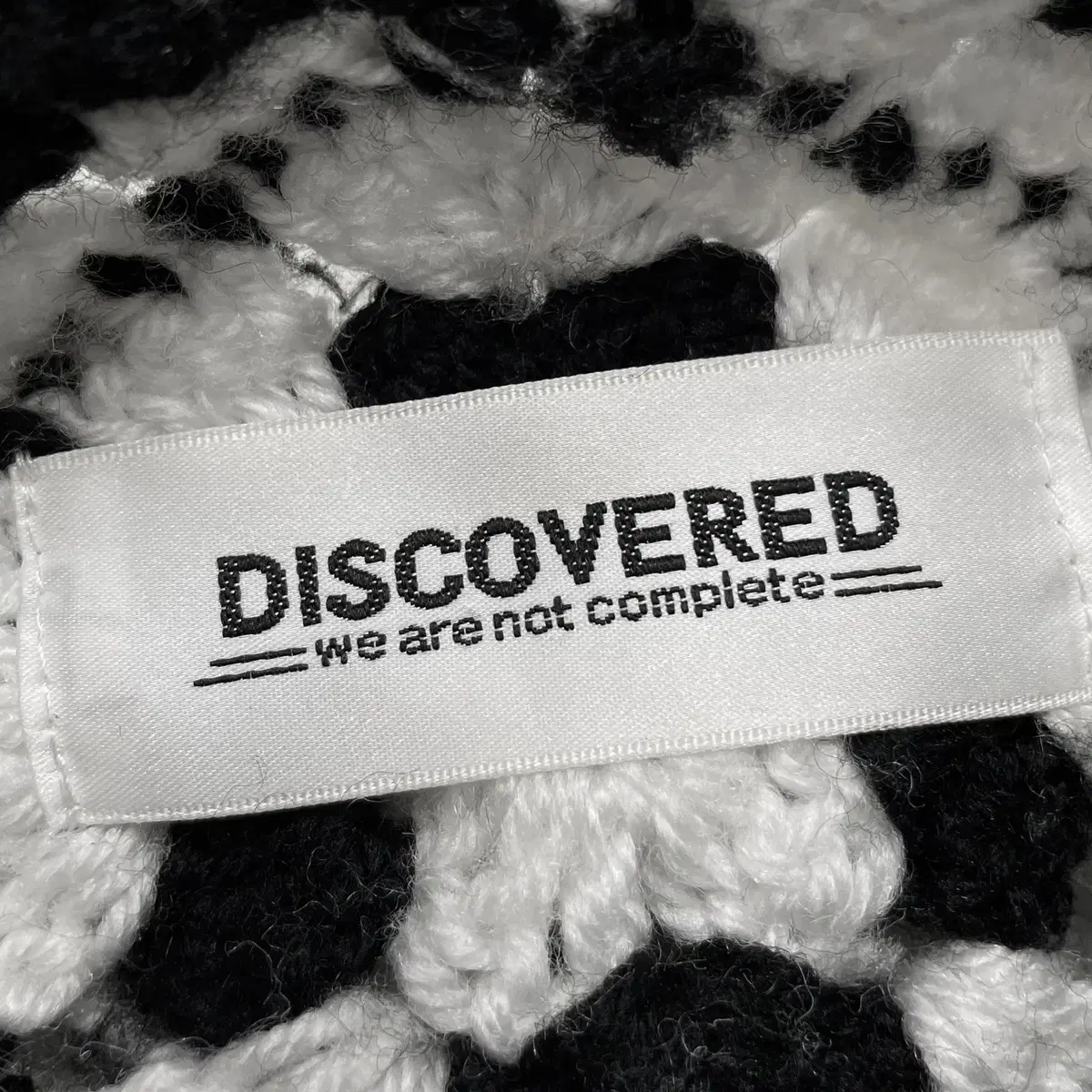 디스커버드 (Discovered)