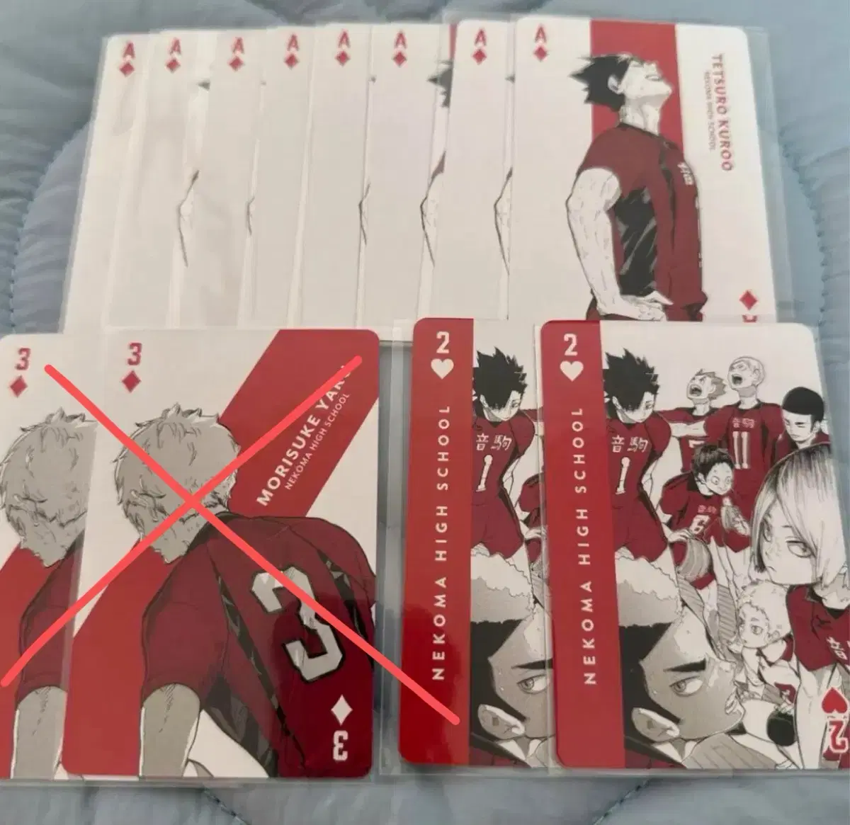 Haikyuu photocard Trump Nekoma Kurookenma