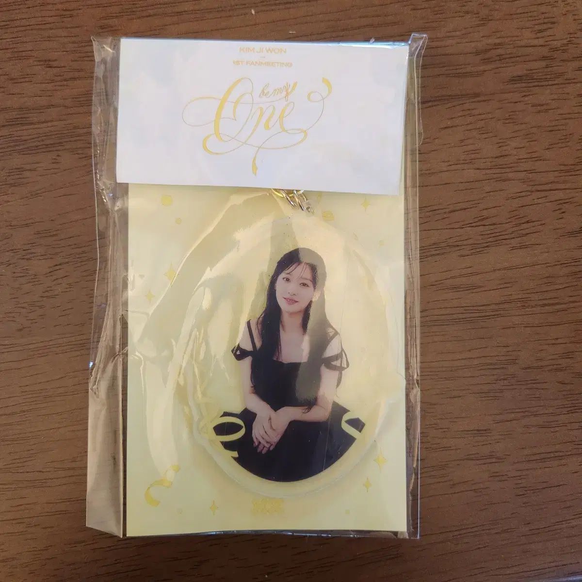 Kim Jiwon acrylic keyring